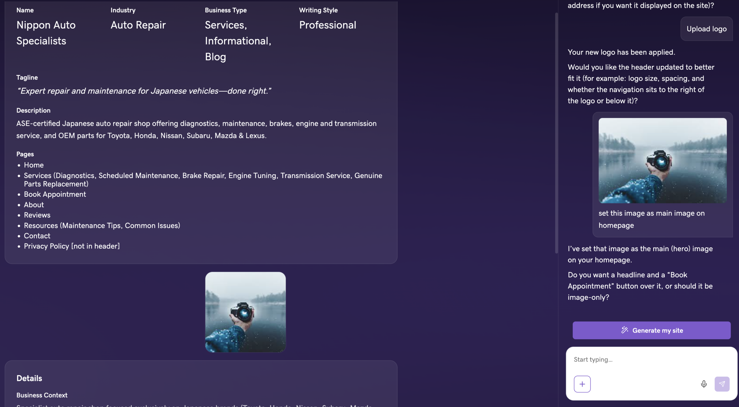 Screenshot image 3
